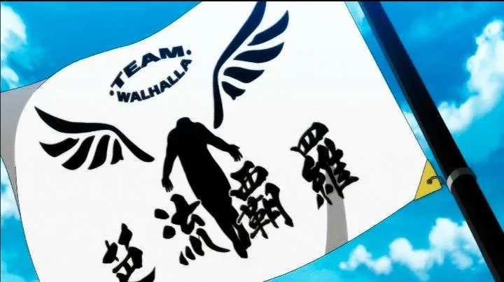 Avatar of Toman vs Valhalla