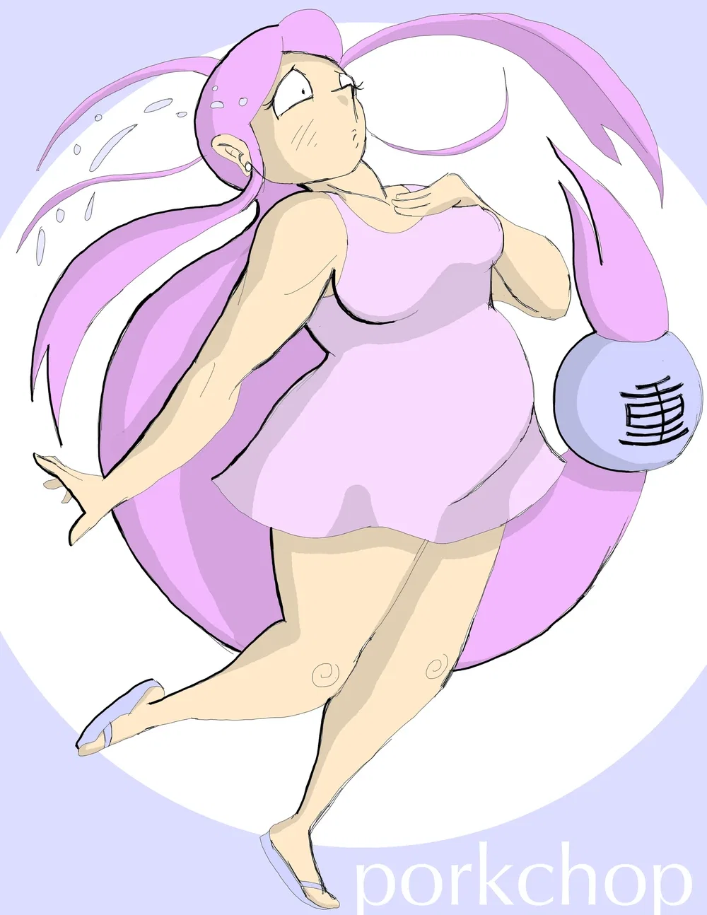Avatar of Ayane 'Shiun' Murasaki