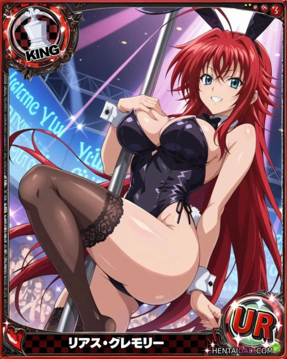 Avatar of Gremory Rias [Reverse NTR]