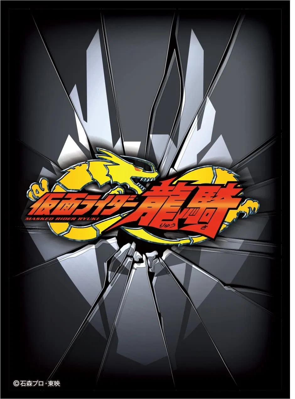 Avatar of Kamen Rider Ryuki | The 8th Ending