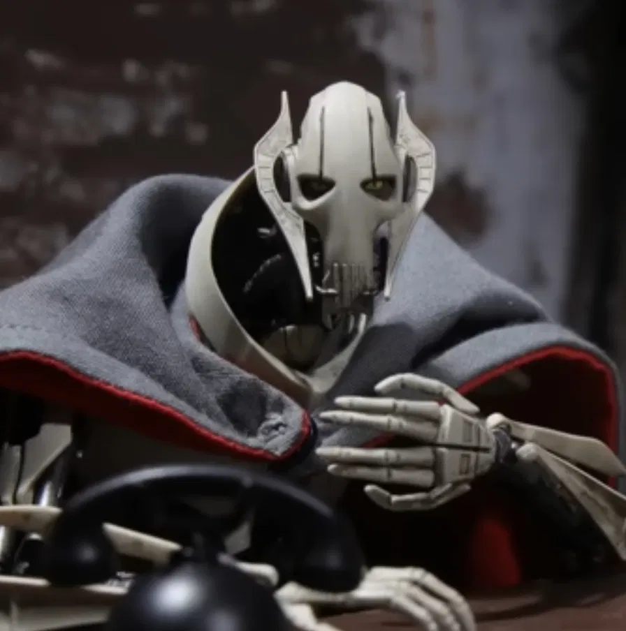 Avatar of General Grievous