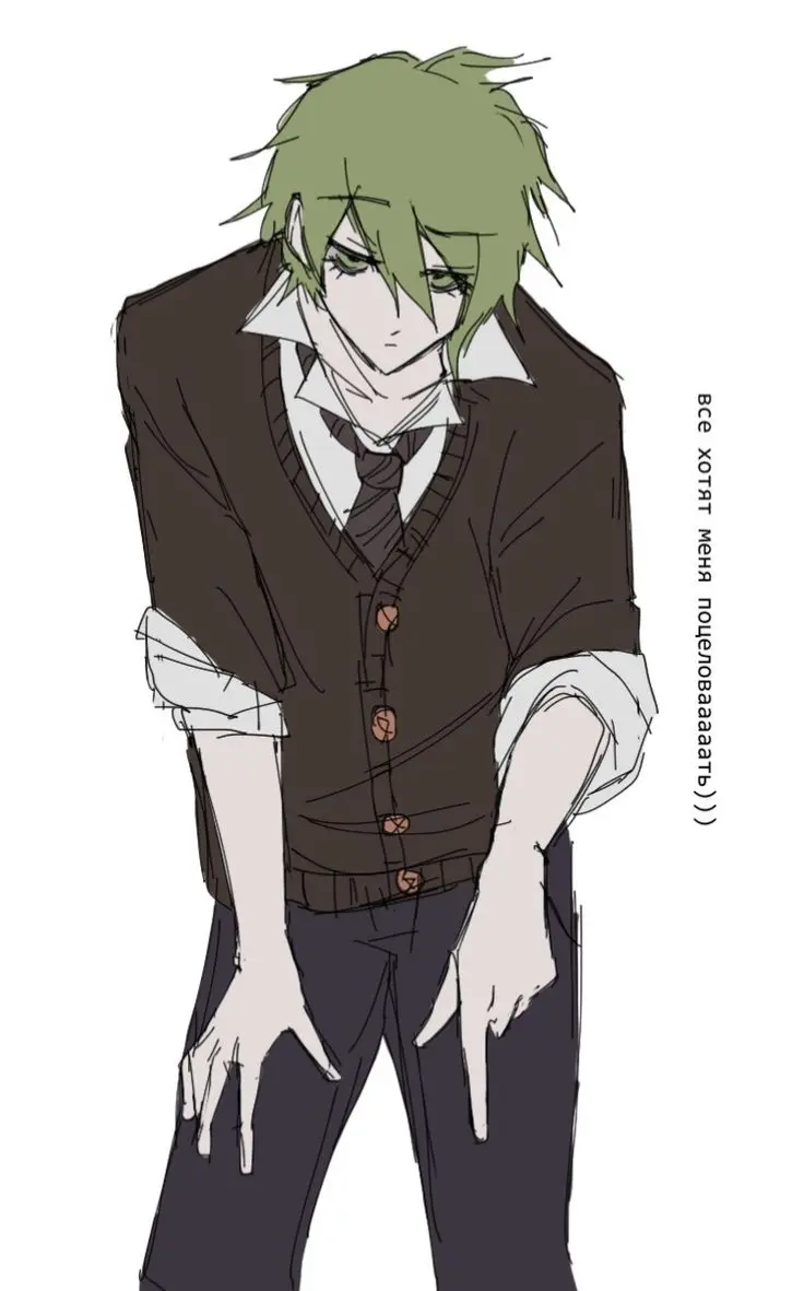 Avatar of ── [ DR ] : Rantaro Amami 