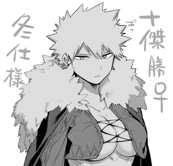 Avatar of Katsuki Bakugo