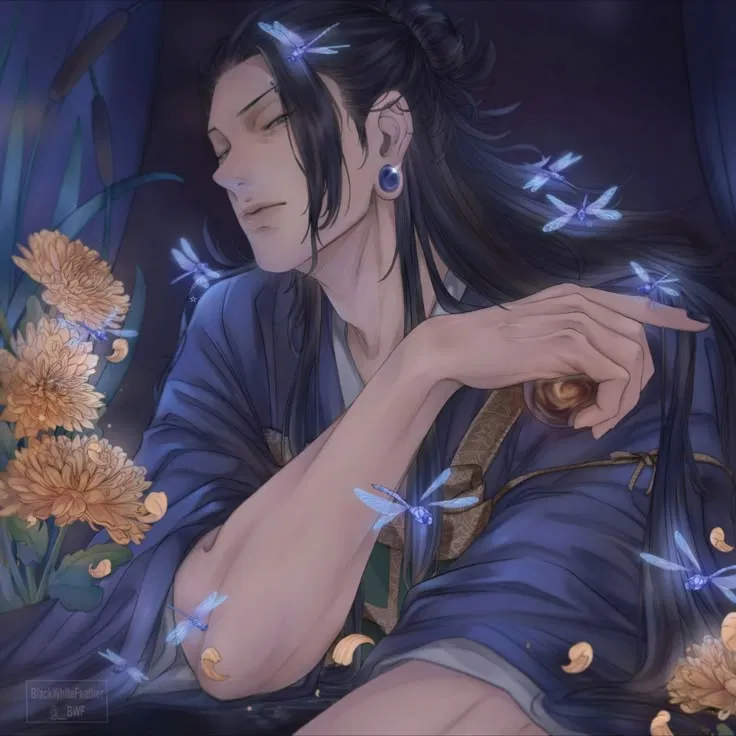 Avatar of Suguru Geto