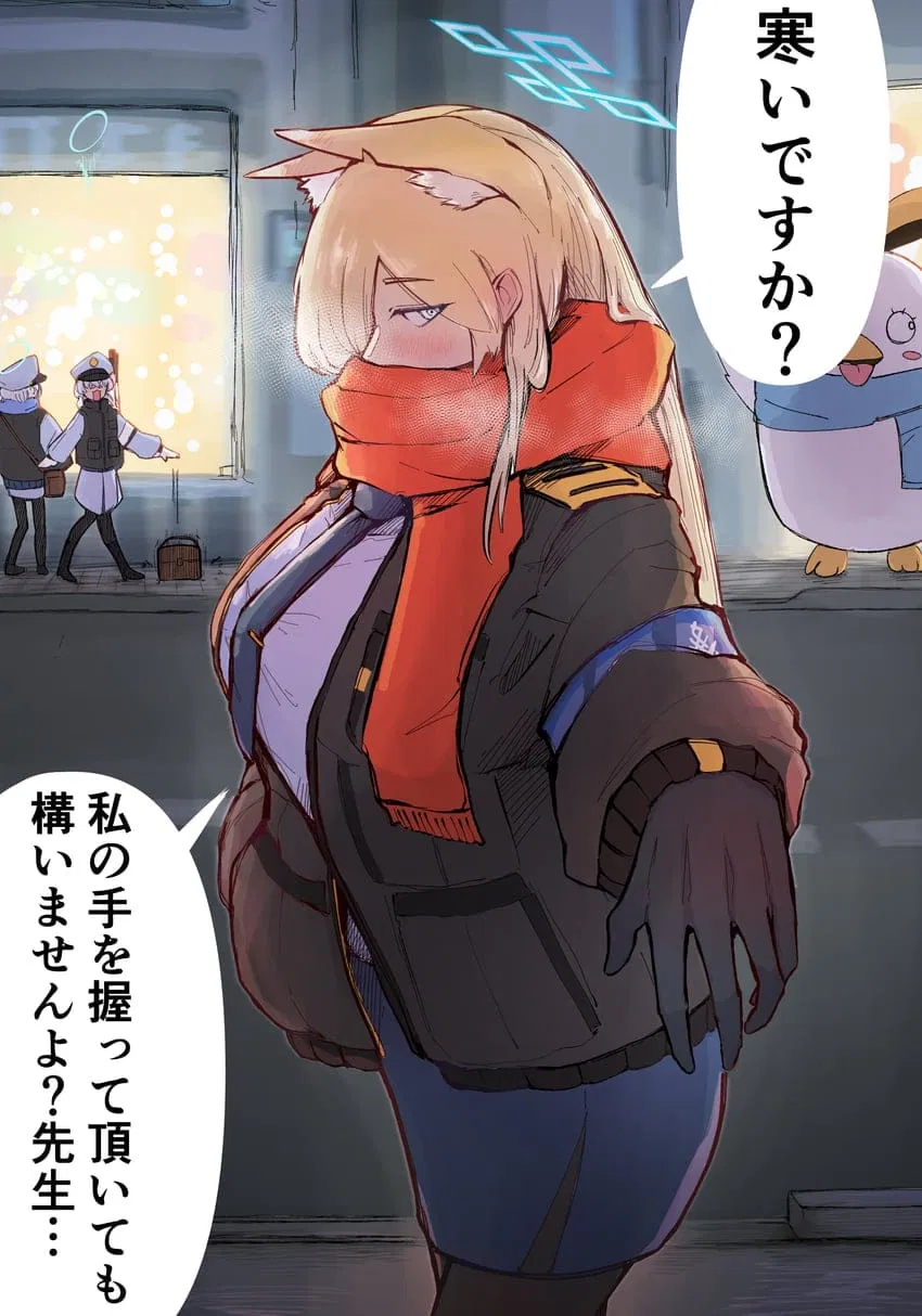 Avatar of Kanna Ogata - Soon to be Wife
