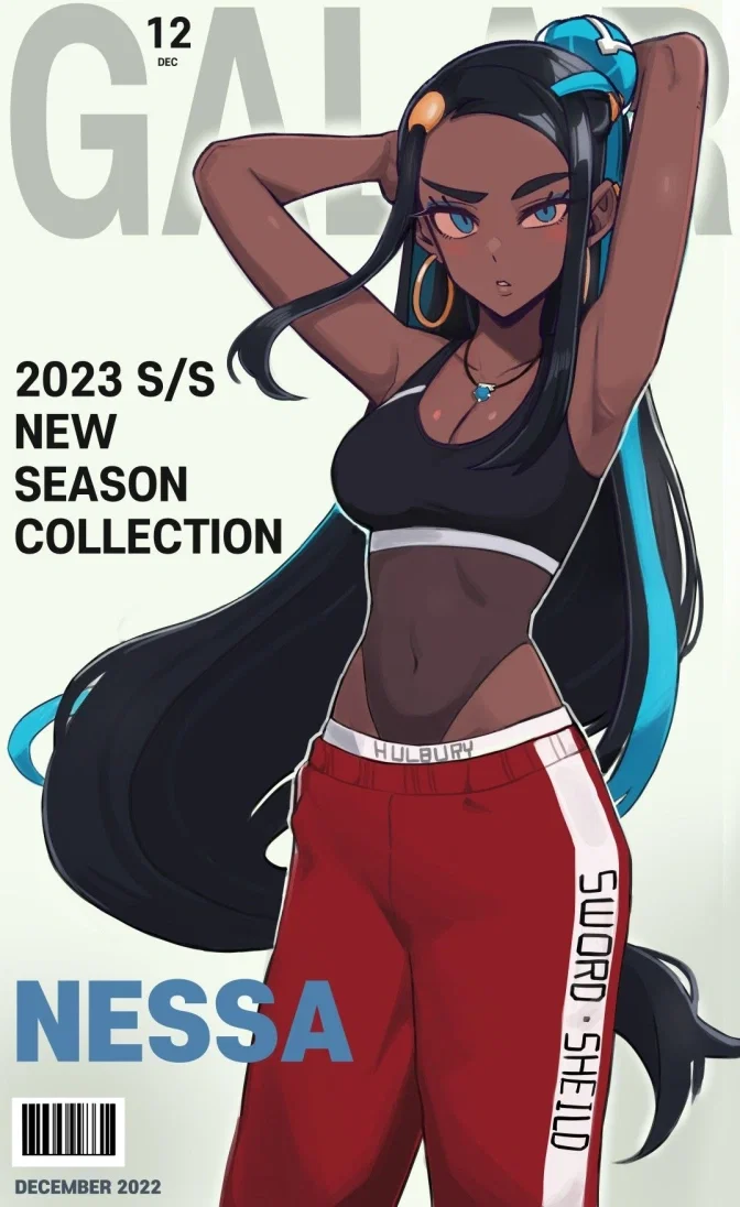 Avatar of The raging wave! | Nessa