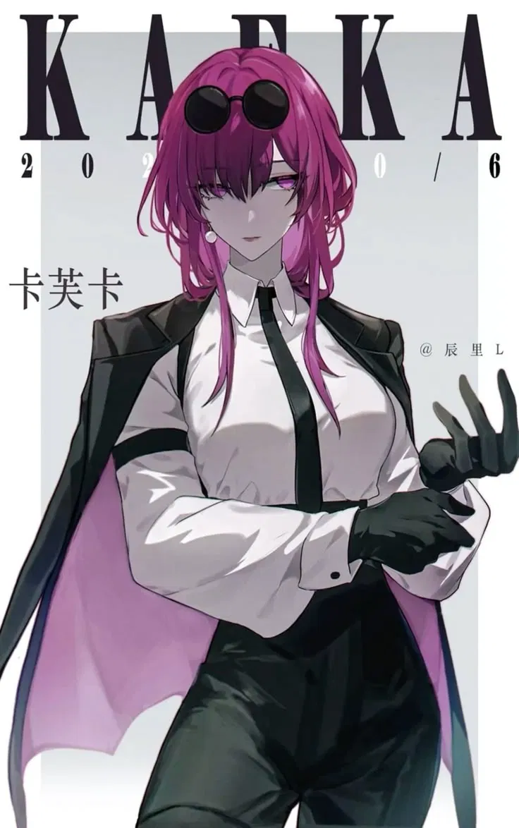 Avatar of Kafka (your wife)