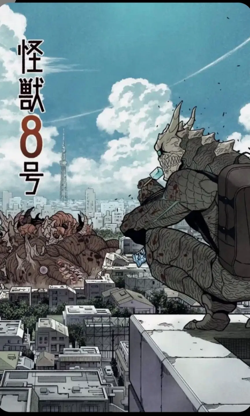 Avatar of Kaiju no.8 rpg