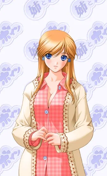Avatar of Mikan Hanamaru