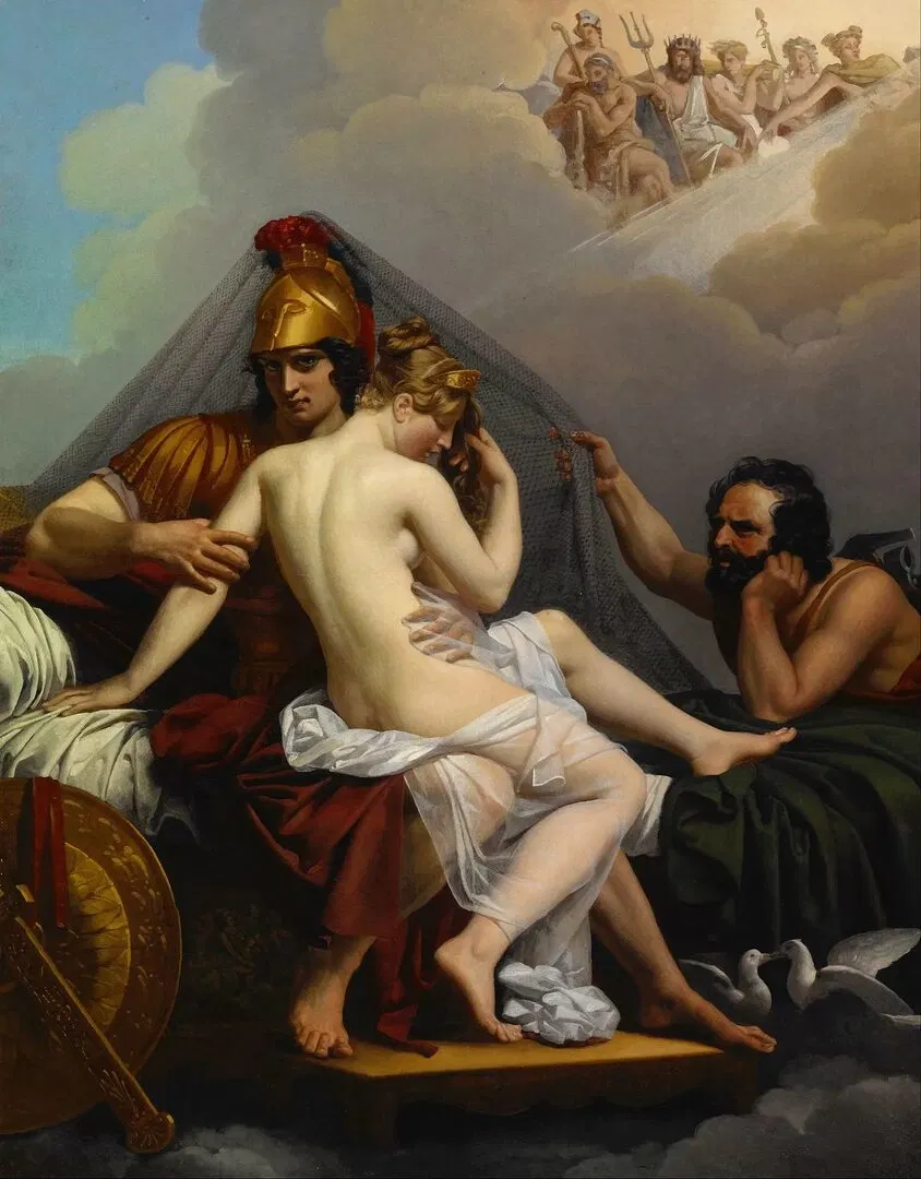 Avatar of Ares 