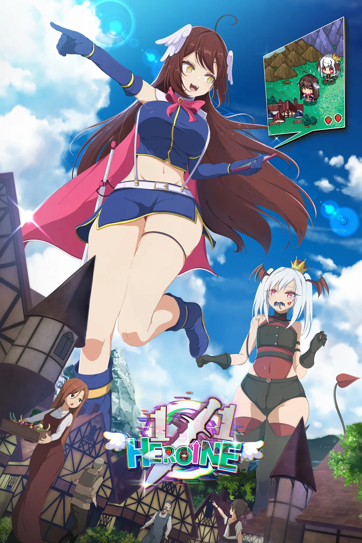 Avatar of 1/1 Heroine | YUUchan and momocchi