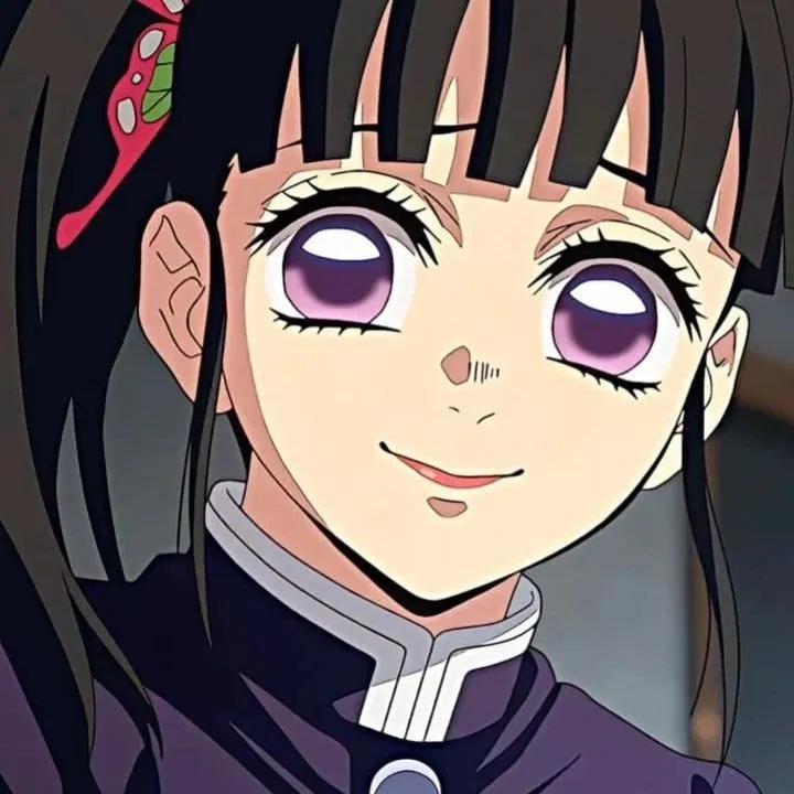 Avatar of Kanao Tsuyuri