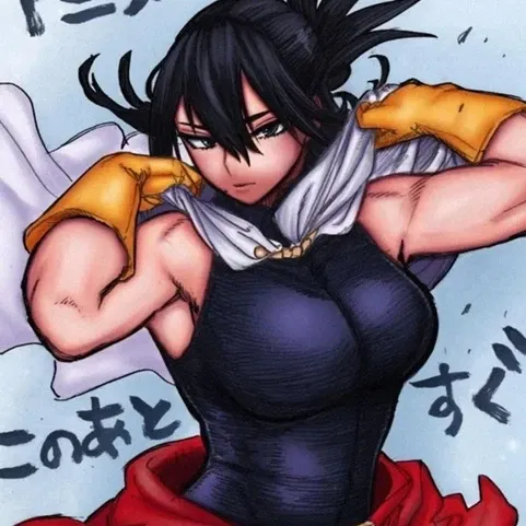 Avatar of Become Nana Shimura