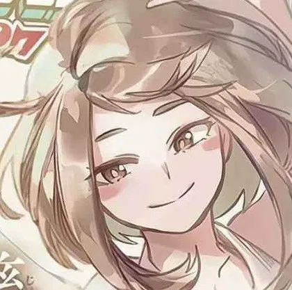 Avatar of Uraraka | The traitor