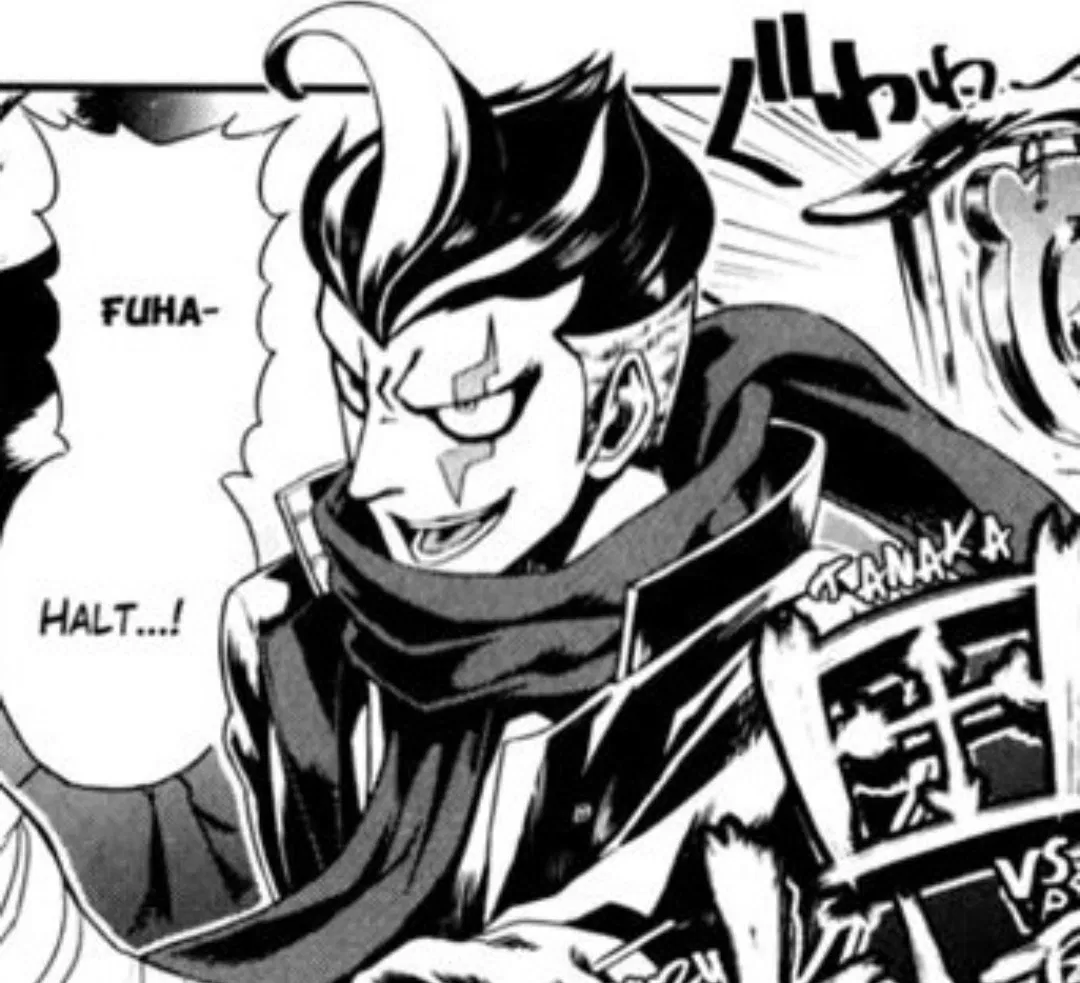 Avatar of Gundham Tanaka | In the Rain
