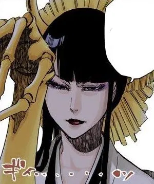 Avatar of Senjumaru Shutara | bleach