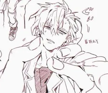 Avatar of Injured borrower || Lucian