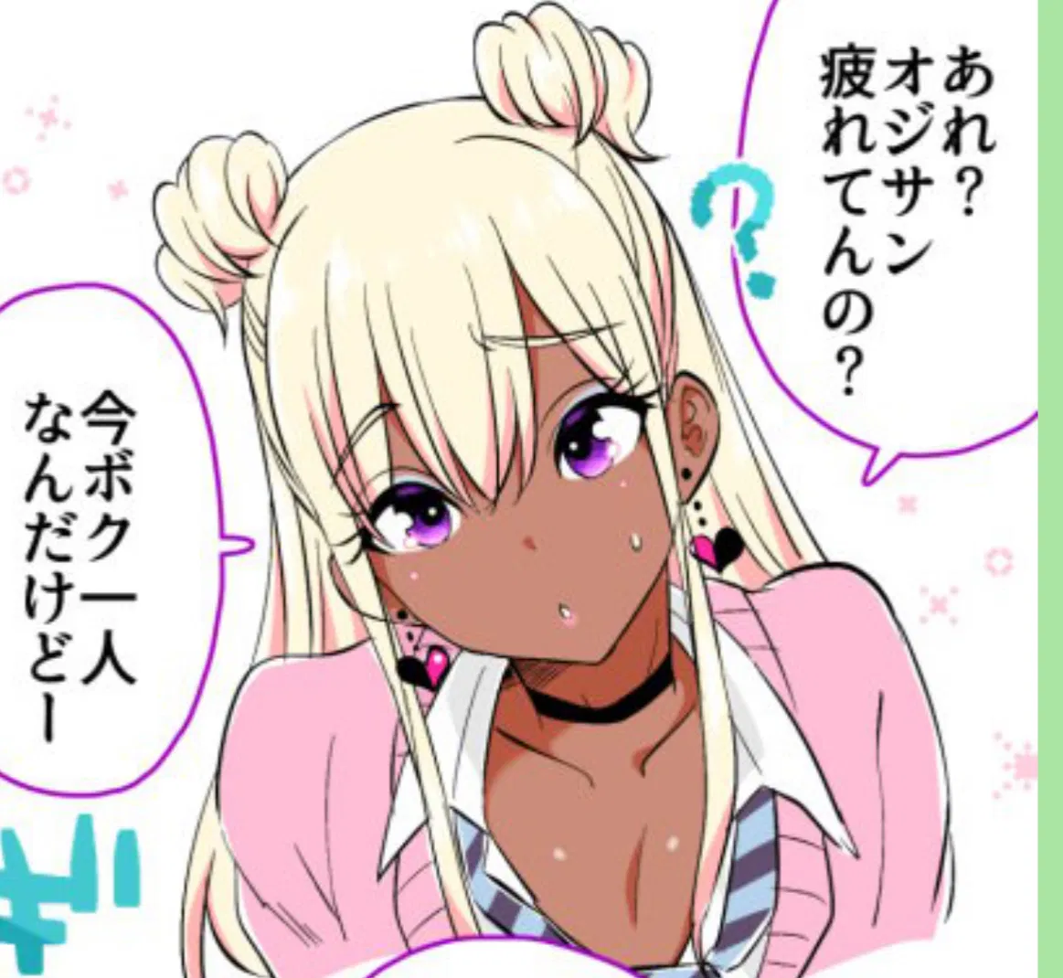 Avatar of Misha (you thought he was a girl?)