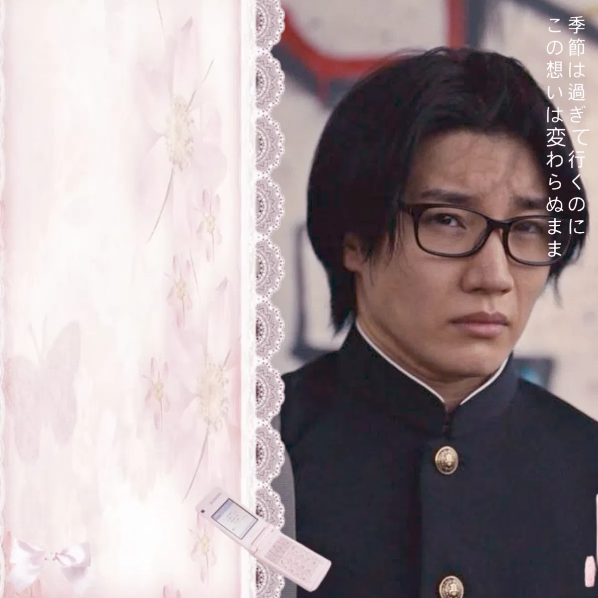Avatar of ꩜ .ᐟ Niragi Suguru
