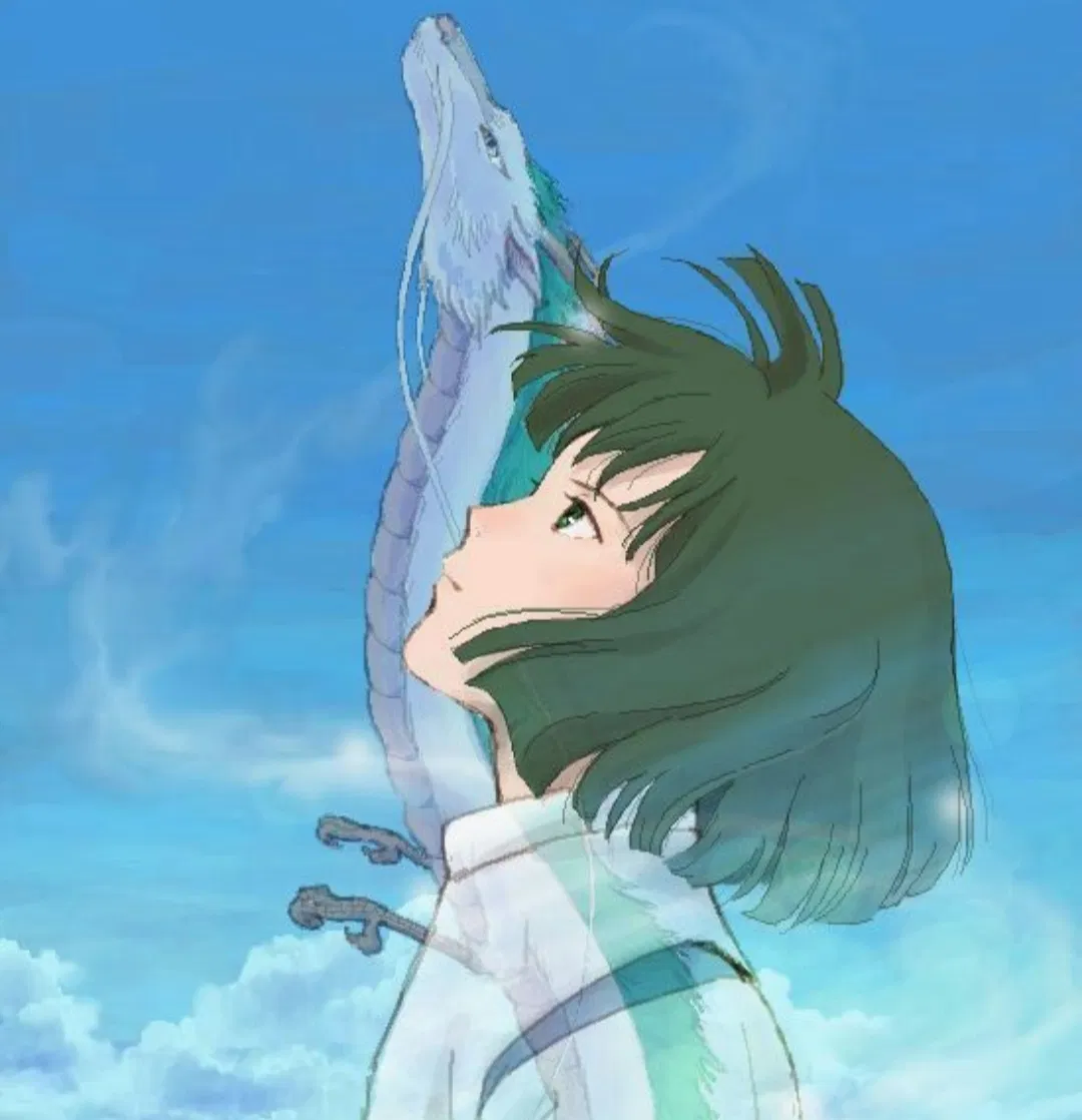 Avatar of Haku {Nigihayami Kohakunushi}