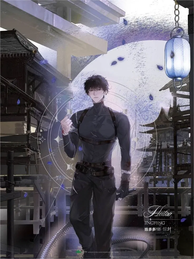 Avatar of Kairos Odelince 