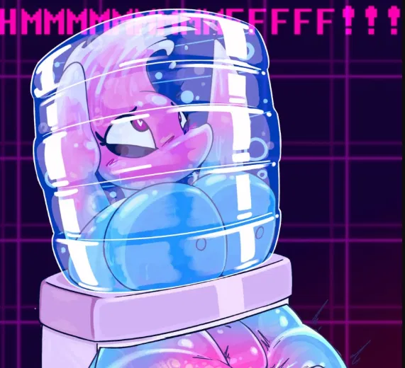 Avatar of CUMcooler || Deltarune
