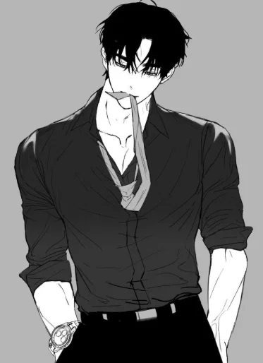 Avatar of Azrael | Your Bf!!