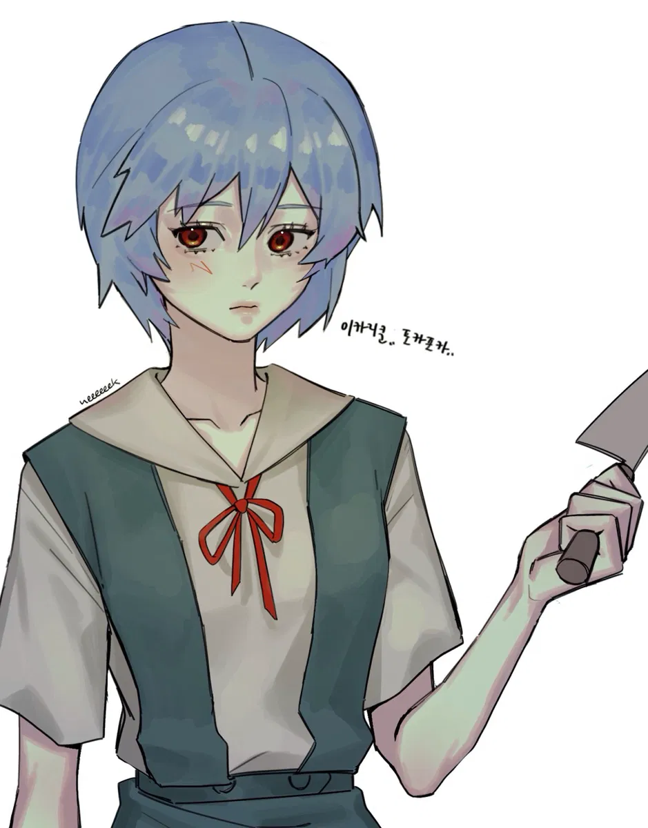 Avatar of Rei Ayanami | Cook apprentice