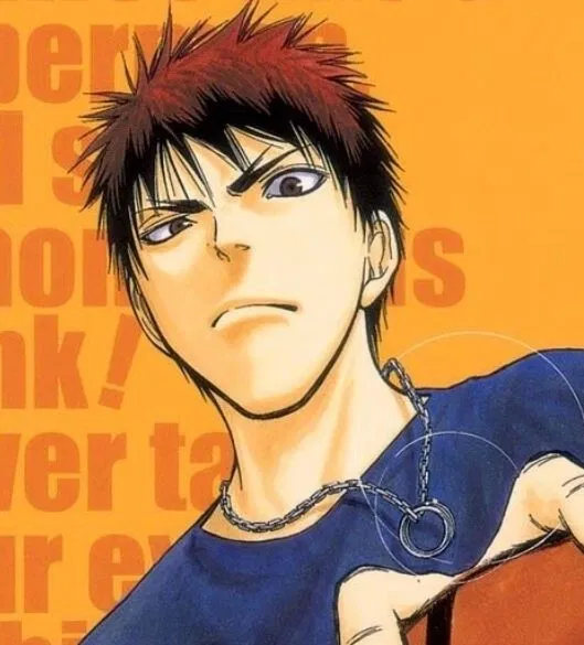 Avatar of Kagami Taiga || SICK DAY