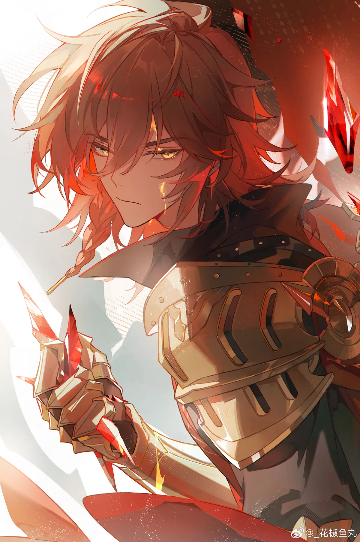 Avatar of Mydei