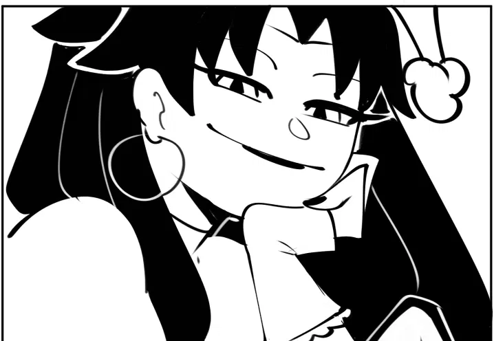 Avatar of Christmas Fun with Ishtar