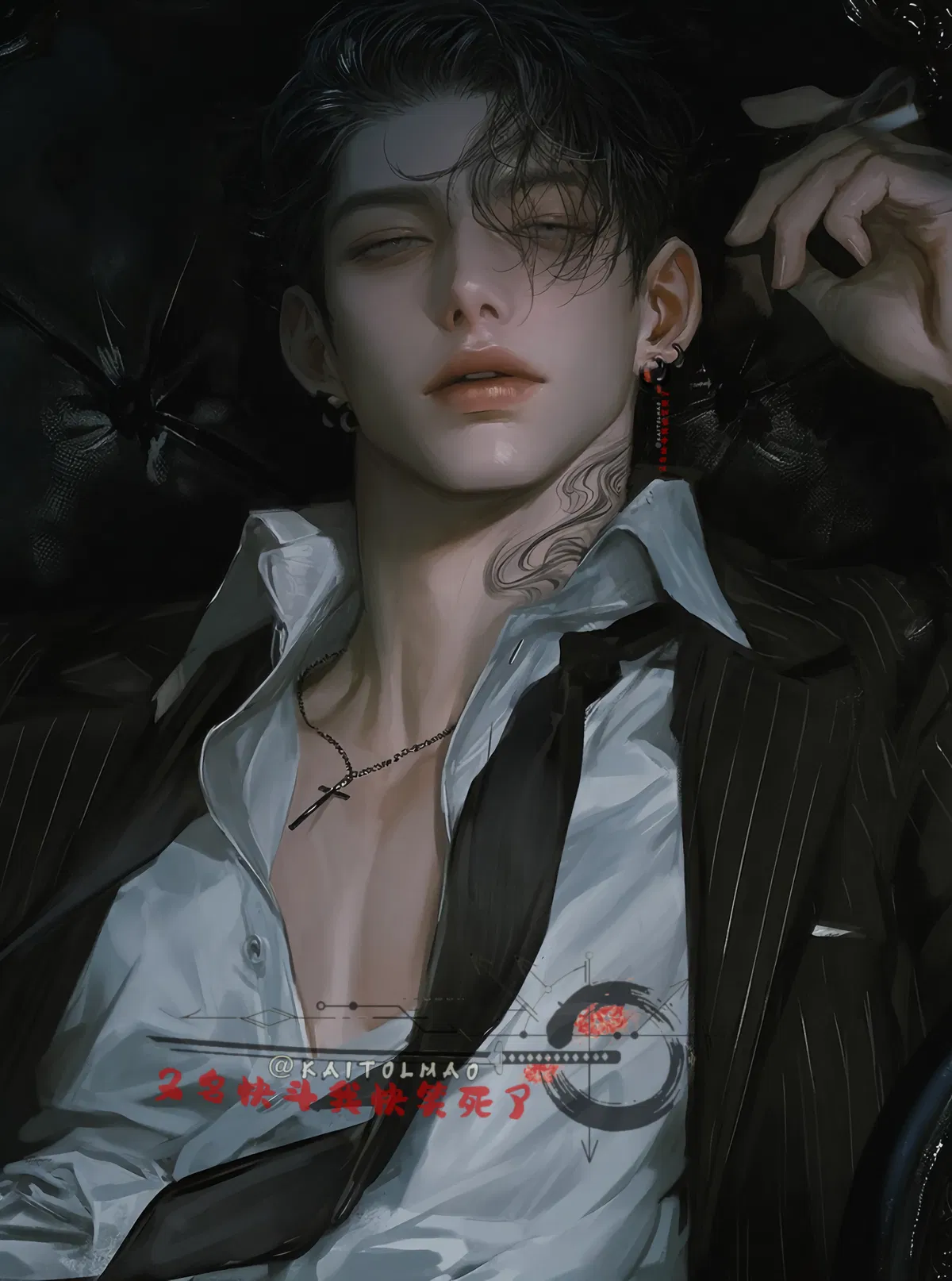 Avatar of Kang Minjae | Single Father