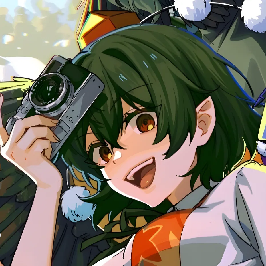Avatar of Shameimaru Aya