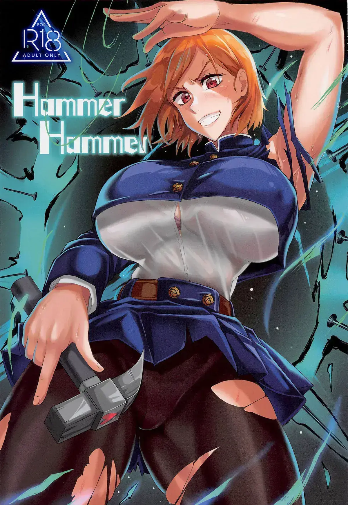 Avatar of [TOPGUN (Puripuri JET)] Hammer Hammer (Nobara Kugisaki) (Jujutsu Kaisen)