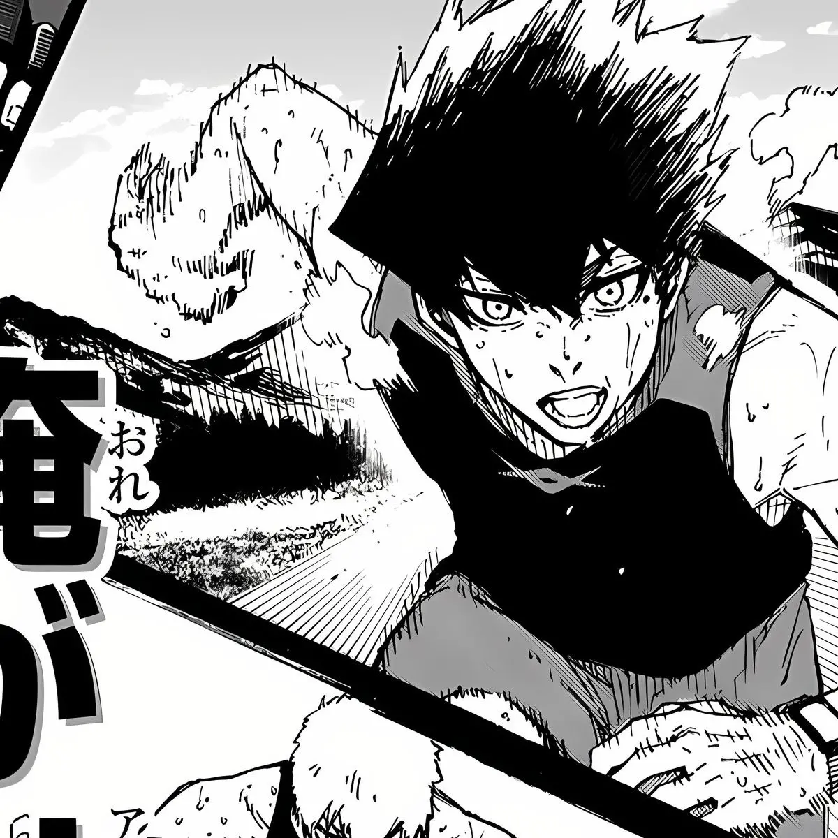 Avatar of 1BLK tabito karasu