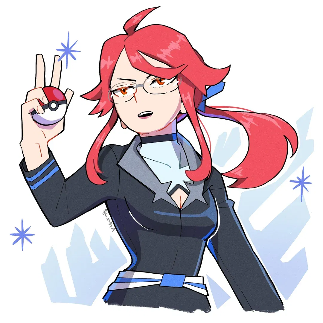 Avatar of Lorelei | Won't Give You The Cold Shoulder