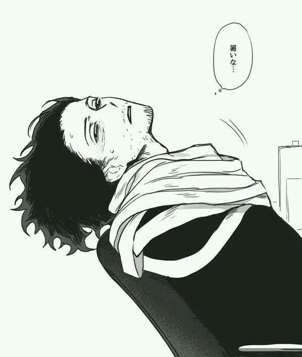 Avatar of Shota Aizawa