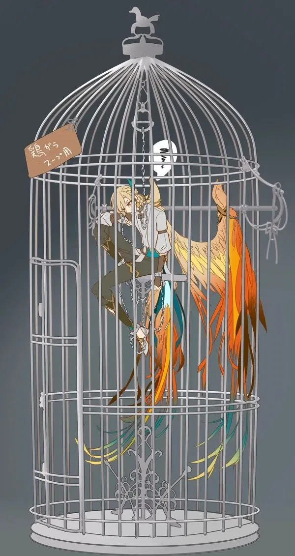 Avatar of Phoenix Kaveh 