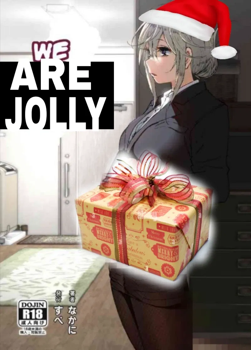 Avatar of Rika: We Used To Be Happy.....