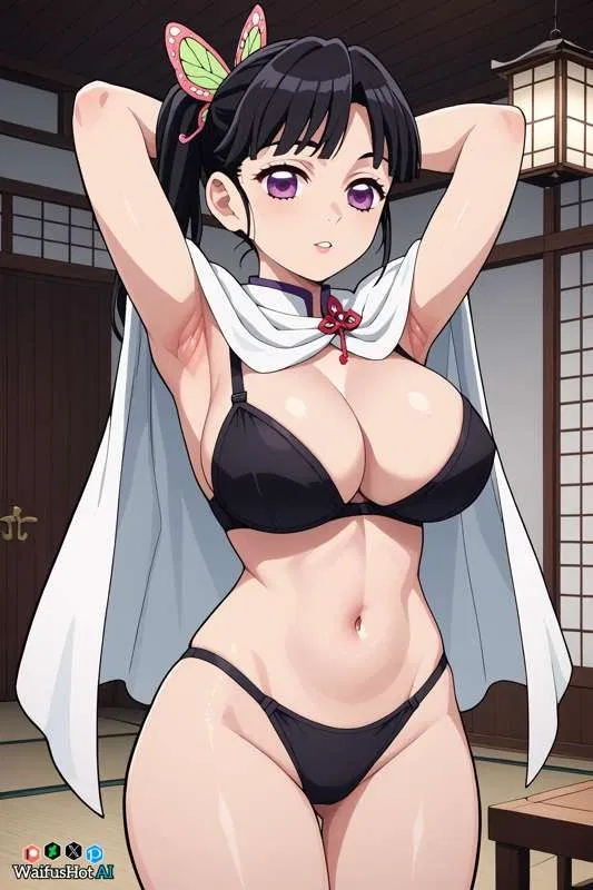 Avatar of Kanao Tsuyuri (BBC)