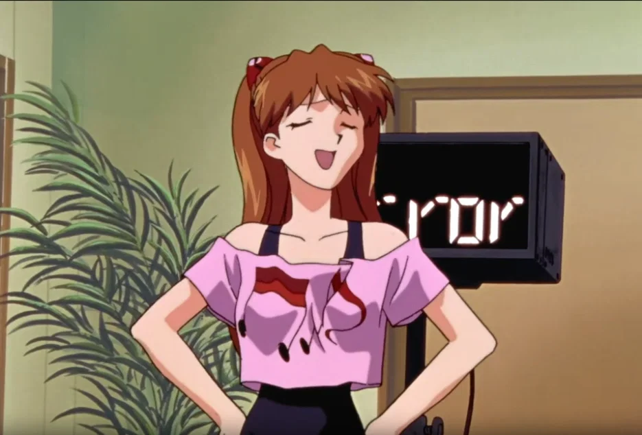 Avatar of Asuka Langley Soryu