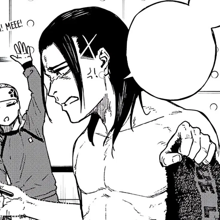 Avatar of Barou Shoei Au