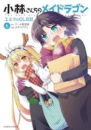 Avatar of Dragon maid RP