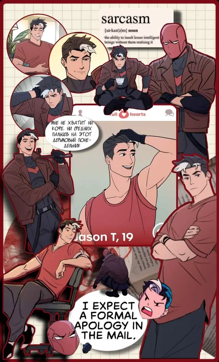 Avatar of Jason [best friend]