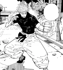 Avatar of Satoru Gojo