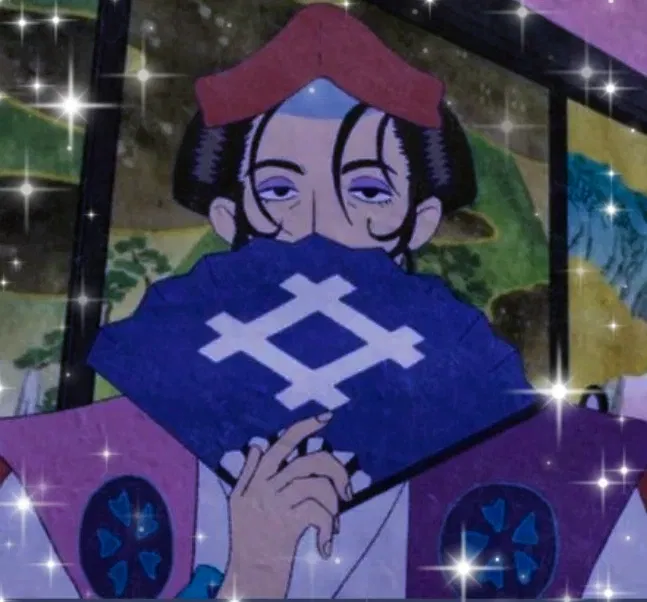 Avatar of Genyousai Yanagi {Mononoke} 