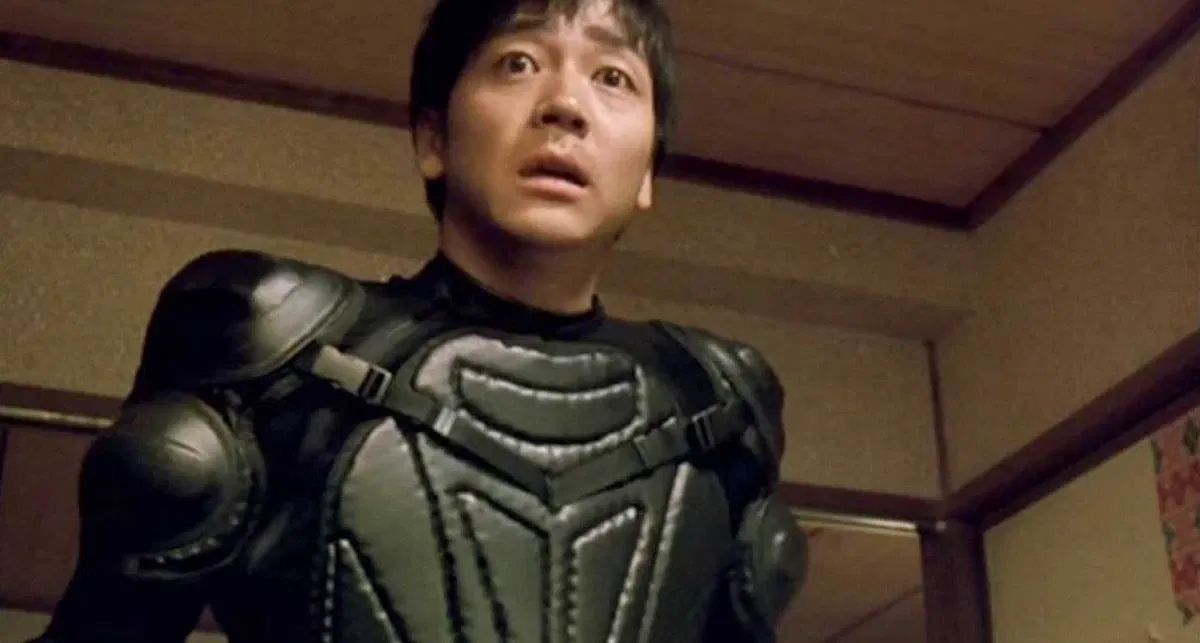 Avatar of Ichi