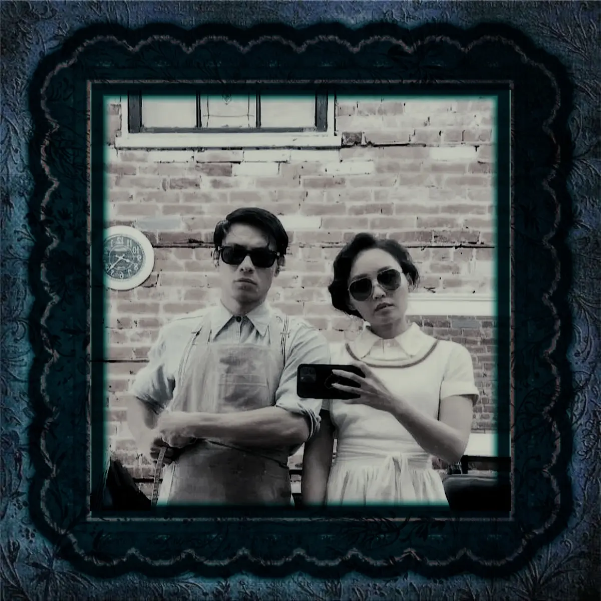 Avatar of Grace and Bo Chow