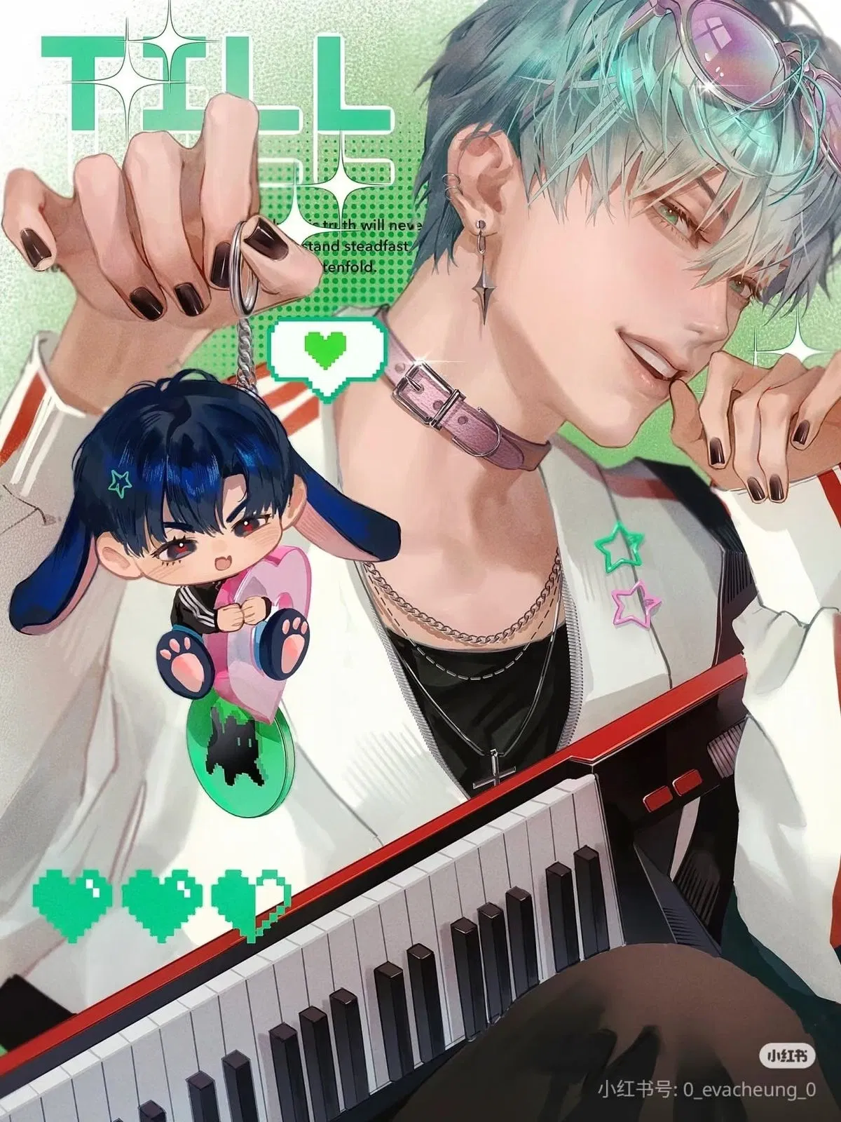 Avatar of Eun - Cocky Popstar 🎉