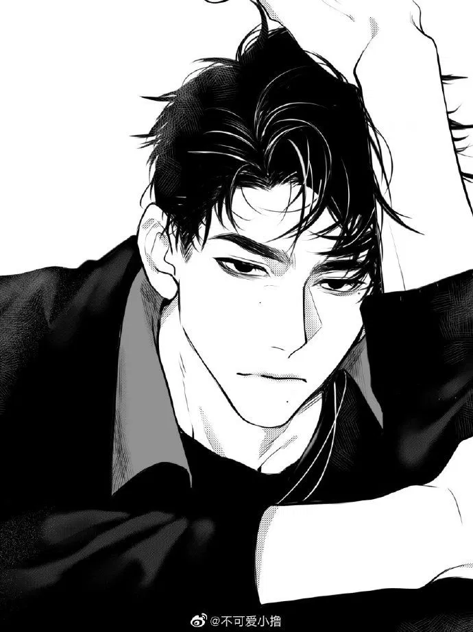 Avatar of Knight Carter